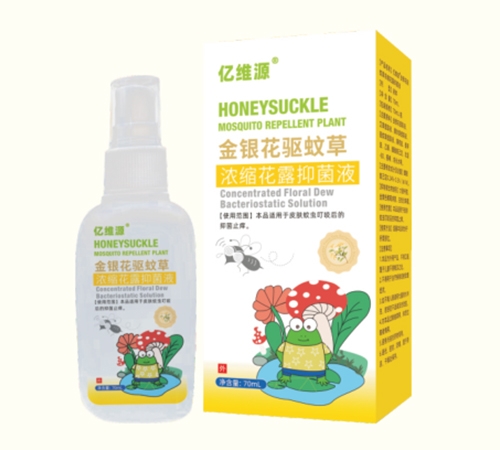 �|�SԴ���|����ˎ�I(y��)����؟(z��)�ι�˾-�|�SԴ ���y���(q��)�òݝ�s��¶�־�Һ 