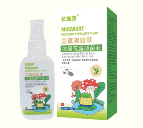 �|�SԴ���|����ˎ�I(y��)����؟�ι�˾-�|�SԴ ������òݝ�s��¶�־�Һ