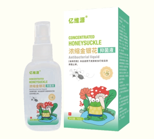 �|�SԴ���|����ˎ�I(y��)����؟(z��)�ι�˾-�|�SԴ �����(q��)�òݝ�s��¶�־�Һ