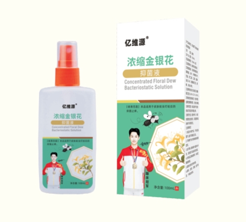 �|�SԴ���|����ˎ�I(y��)����؟(z��)�ι�˾-�|�SԴ ��s���y���־�Һ