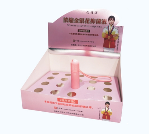 �|�SԴ���|����ˎ�I(y��)����؟(z��)�ι�˾-�|�SԴ ��s���y���־�Һ