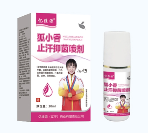 �|�SԴ���|����ˎ�I(y��)����؟(z��)�ι�˾-�|�SԴ ��С��ֹ���־�����