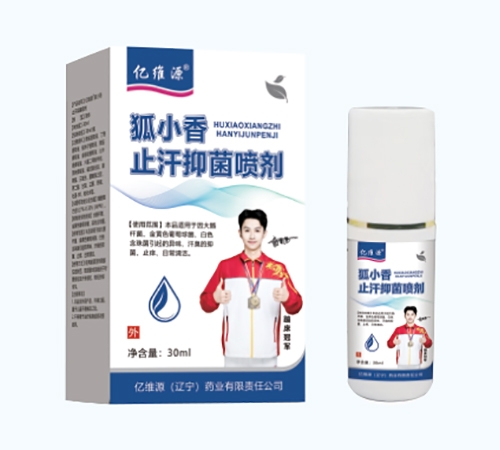 �|�SԴ���|����ˎ�I(y��)����؟(z��)�ι�˾-�|�SԴ ��С��ֹ���־�����