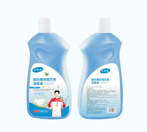 �|�SԴ���|����ˎ�I(y��)����؟�ι�˾-�|�SԴ ����ø��s��������Һ