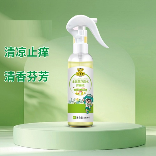 ؐ�ϻ� ���y����¶ˮ�־�Һ250ml