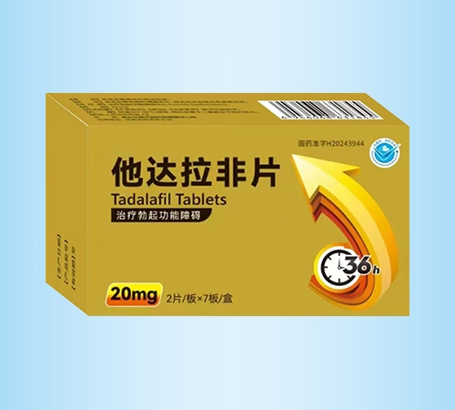 ����ʡ�Ŷ��t(y��)ˎ���޹�˾-Ҳ�_����Ƭ