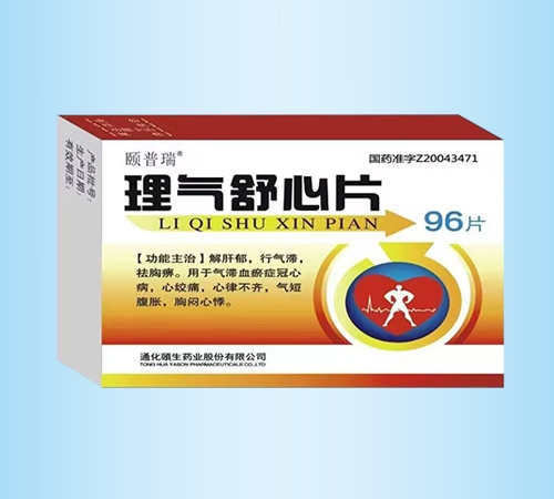 ����ʡ�Ŷ��t(y��)ˎ���޹�˾-�U����®�������Ƭ