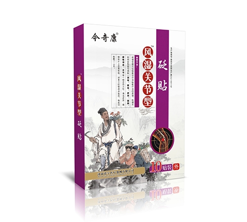 �����Z���t(y��)����е���޹�˾-���濵 �L(f��ng)���P(gu��n)��(ji��)�����N