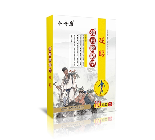 �����Z���t(y��)����е���޹�˾-���濵 �i�����������N