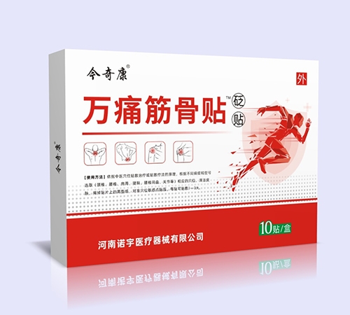 �����Z���t(y��)����е���޹�˾-���濵 �fʹ����N���N