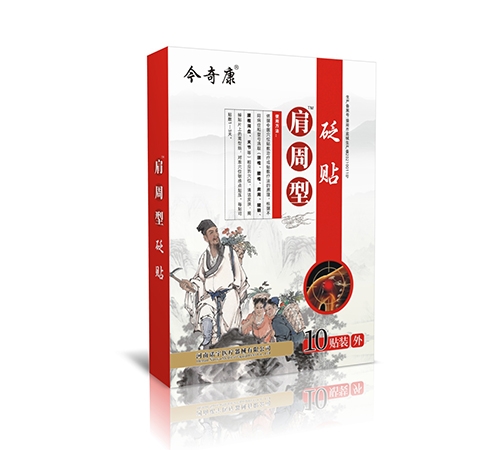 �����Z���t(y��)����е���޹�˾-���濵 ���������N