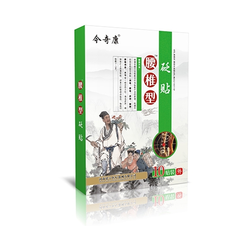 �����Z���t(y��)����е���޹�˾-���濵 ��׵�����N