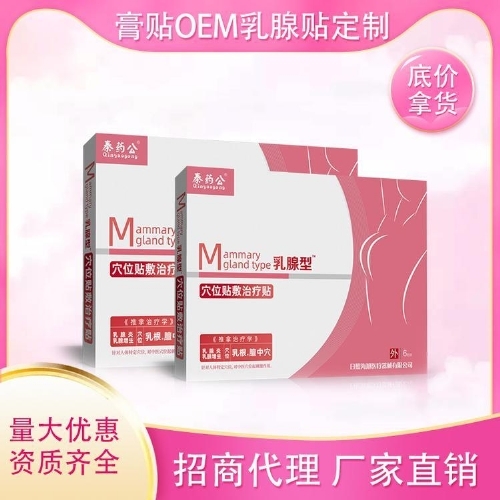 �����NŮ�����������N�����е�������ӹ�