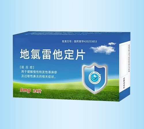 ����ʡ�Ŷ��t(y��)ˎ���޹�˾-����������Ƭ