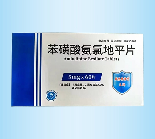 �����ᰱ�ȵ�ƽƬ