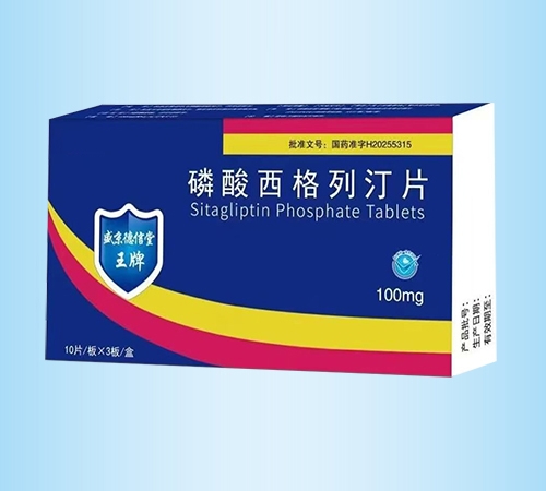 ����ʡ�Ŷ��t(y��)ˎ���޹�˾-����������͡Ƭ