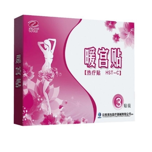 ���պ����t(y��)����е���޹�˾-ů�m�N�ӹ����R��ů�m�Noem����