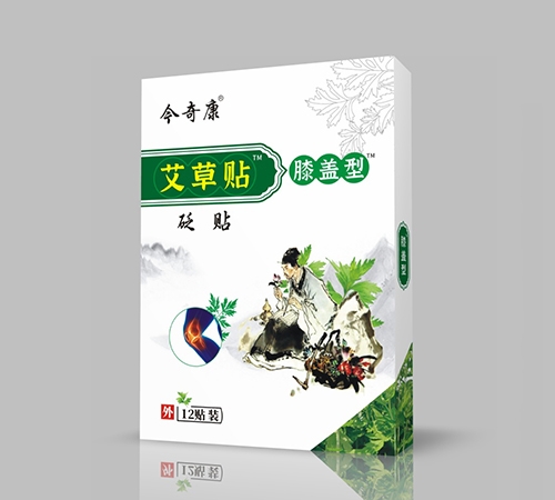 �����Z���t(y��)����е���޹�˾-���濵 �����N ϥ�w�����N