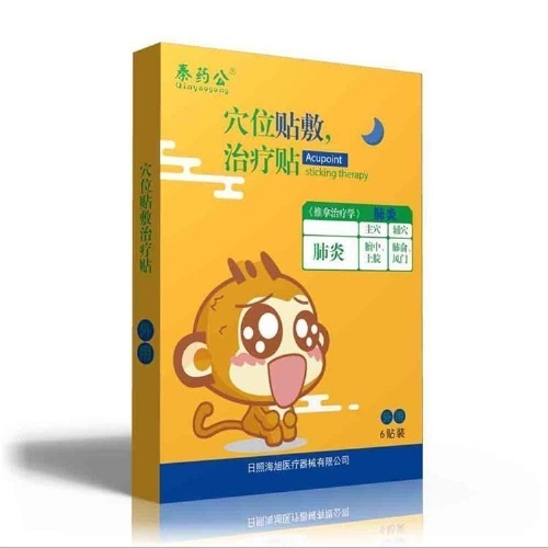 С���N-�����N-�����N���R��ˎ���\���ڙ�(qu��n)