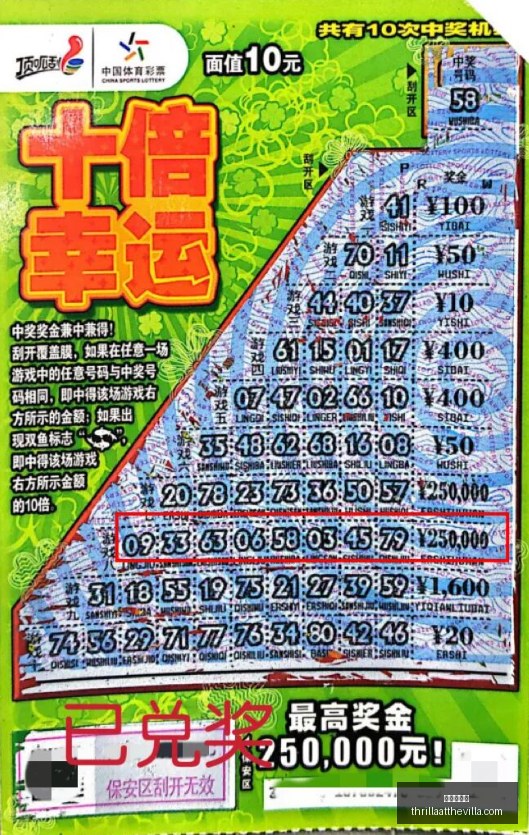对决前瞻,美加之战深,度数据分析,永利娱乐场官网,永利娱乐场App,永利娱乐场下载,永利娱乐场登录,永利娱乐场平台
