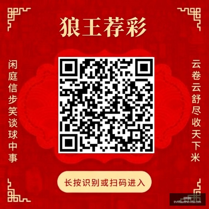 新阵容亮相,版本更新能,否逆袭,永利娱乐场官网,永利娱乐场App,永利娱乐场下载,永利娱乐场登录,永利娱乐场平台
