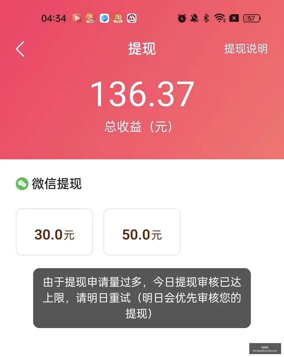 艾弗森武汉,日盛大开启,合影机会仅,永利娱乐场官网,永利娱乐场App,永利娱乐场下载,永利娱乐场登录,永利娱乐场平台
